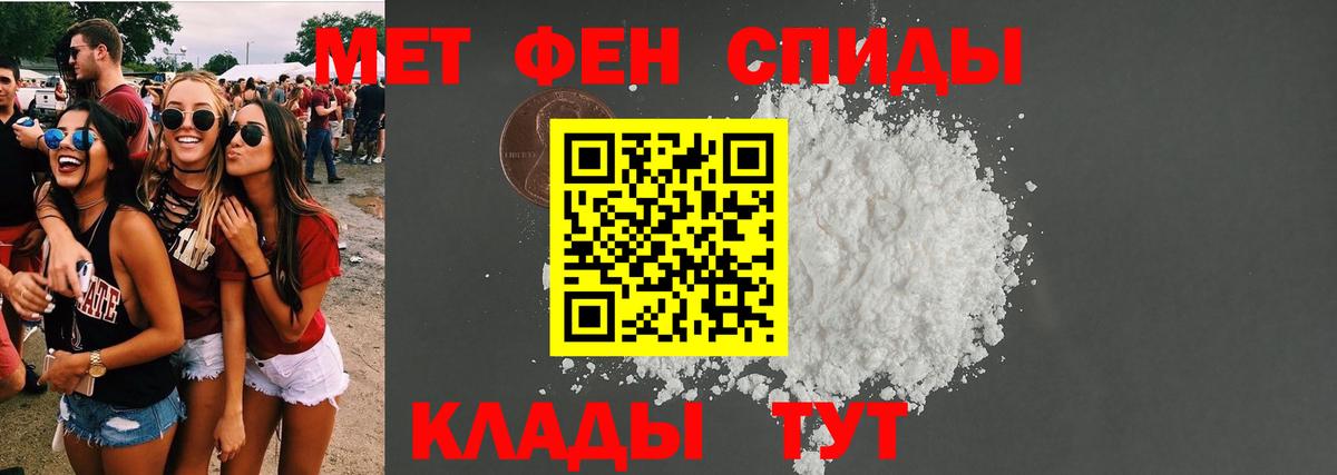 Верхняя Салда  Amphetamine  Вход с VPN  АМФЕТАМИН 97% 