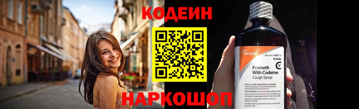Cocaine  Верхняя Салда  Канабис  Вход с VPN  МДМА  Мефедрон кристаллы  ГАШИШ 