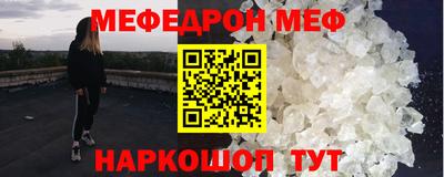 a pvp Канаш