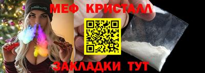 a pvp Канаш