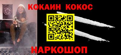 прущие крисы Камышлов