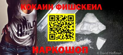 a pvp Канаш