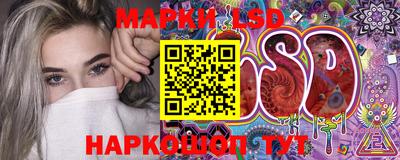 гидра Ирбит