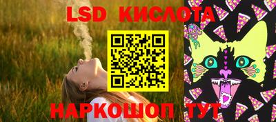 a pvp Канаш