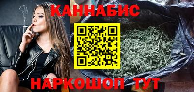 мефедрон мука Изобильный
