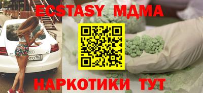 a pvp Канаш