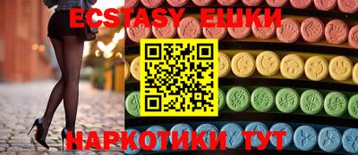 a pvp Канаш