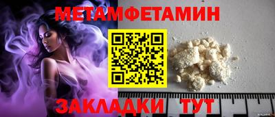 a pvp Канаш