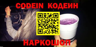 прущие крисы Камышлов