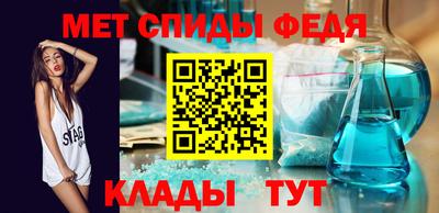 бошки Кандалакша