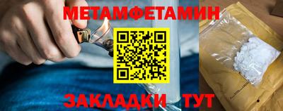 a pvp Канаш