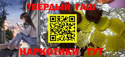 a pvp Канаш