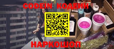 a pvp Канаш
