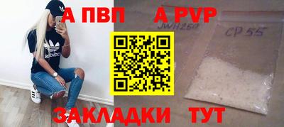 мефедрон мука Изобильный
