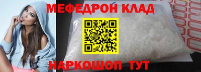 a pvp Канаш