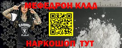 a pvp Канаш