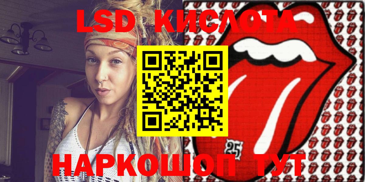 Марки NBOMe 1500мкг Верхняя Салда