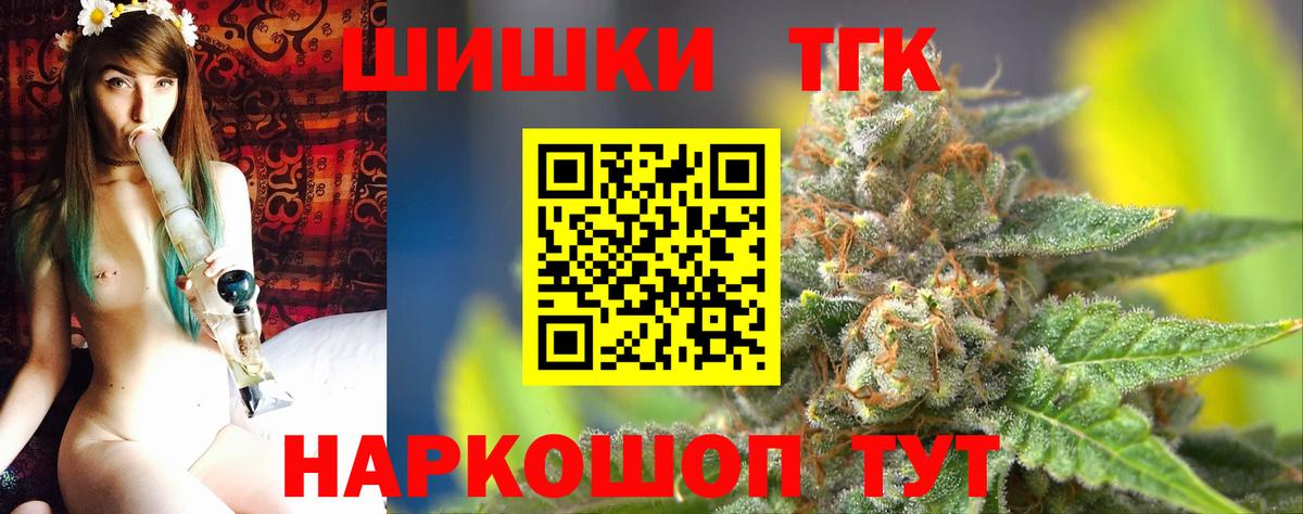 Каннабис VHQ Верхняя Салда